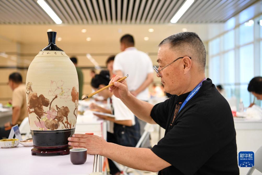 大西洋电玩城